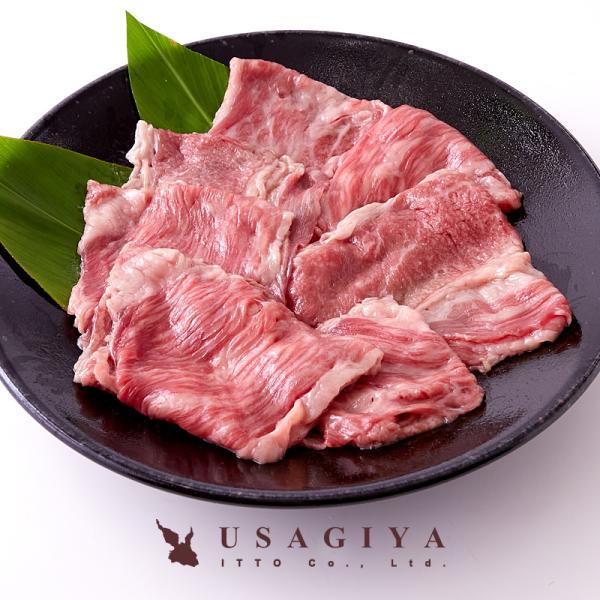 宮崎牛 切り落とし A5ランク A5等級 和牛 牛肉 500g 霜降り 脂身 赤身 無線別 部位 きめ細かい ブランド牛 黒毛和牛 牛丼 肉じゃが 炒め物 【納期E】【nk00000146】