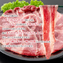 神戸牛 神戸ビーフ 和牛 霜降り 黒毛和牛 国産 A4 バラ スライス カルビ 赤身 サシ 霜降り 脂身 多い バラ肉 しゃぶしゃぶ鍋 すき焼き 牛丼 【納期E】【nk00000147】