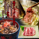 神戸牛 神戸ビーフ 和牛 霜降り 黒毛和牛 国産 A4 バラ スライス カルビ 赤身 サシ 霜降り 脂身 多い バラ肉 しゃぶしゃぶ鍋 すき焼き 牛丼 【納期E】【nk00000147】