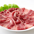 神戸牛 神戸ビーフ 和牛 霜降り 黒毛和牛 国産 A4 バラ スライス カルビ 赤身 サシ 霜降り 脂身 多い バラ肉 しゃぶしゃぶ鍋 すき焼き 牛丼 【納期E】【nk00000147】