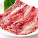 神戸牛 神戸ビーフ 和牛 霜降り 黒毛和牛 国産 A4 バラ スライス カルビ 赤身 サシ 霜降り 脂身 多い バラ肉 しゃぶしゃぶ鍋 すき焼き 牛丼 【納期E】【nk00000147】