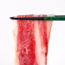 神戸牛 神戸ビーフ 和牛 霜降り 黒毛和牛 国産 A4 バラ スライス カルビ 赤身 サシ 霜降り 脂身 多い バラ肉 しゃぶしゃぶ鍋 すき焼き 牛丼 【納期E】【nk00000147】