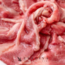 神戸牛 神戸ビーフ 和牛 霜降り 黒毛和牛 国産 A4 バラ スライス カルビ 赤身 サシ 霜降り 脂身 多い バラ肉 しゃぶしゃぶ鍋 すき焼き 牛丼 【納期E】【nk00000147】