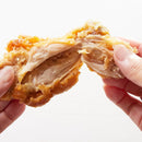 フライドチキン 手羽元 国産 味付き 骨付き 阿波尾鳥 地鶏 徳島県 冷凍 美味しい 大容量 ホームパーティ 誕生日 味付け済み 鶏肉 鳥肉 【納期E】【nk00000157】