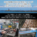 焼き魚 惣菜 焼魚 セット 銀さけ塩焼 シャケ 鮭 赤魚幽庵焼 銀だら西京焼 タラ ぶり照焼 鰤 ブリ たらこ煮 さば味噌煮 サバ 鯖 のし 熨斗 【納期E】【nk00000158】