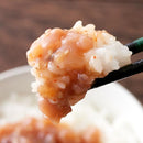 いか胡麻香味漬 イカ なんこつ 軟骨 ゴマ香味付け スルメイカ ご飯のお供 おかず こうみ 香味 烏賊 おつまみ 肴 業務用 大容量 500g 冷凍 【納期E】【nk00000161】