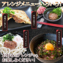 いか胡麻香味漬 イカ なんこつ 軟骨 ゴマ香味付け スルメイカ ご飯のお供 おかず こうみ 香味 烏賊 おつまみ 肴 業務用 大容量 500g 冷凍 【納期E】【nk00000161】