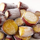 焼き芋 冷凍 やきいも ヤキイモ 焼いも 紅はるか 糖化熟成 九州産 レンジ チンするだけ 温めるだけ 濃厚 甘い カット おやつ 大容量 1kg 【納期E】【nk00000162】