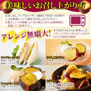 焼き芋 冷凍 やきいも ヤキイモ 焼いも 紅はるか 糖化熟成 九州産 レンジ チンするだけ 温めるだけ 濃厚 甘い カット おやつ 大容量 1kg 【納期E】【nk00000162】