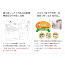 食器棚 大容量 キッチンボード 収納庫 大型 北欧 おしゃれ コンセント付き レンジ台 スライドトレー 可動棚板 曇りガラス 扉 幅90cm 奥行き約40cm 高さ180cm 【納期A】【pst-1890】