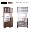 食器棚 大容量 キッチンボード 収納庫 大型 北欧 おしゃれ コンセント付き レンジ台 スライドトレー 可動棚板 曇りガラス 扉 幅90cm 奥行き約40cm 高さ180cm 【納期A】【pst-1890】