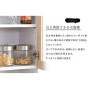 食器棚 大容量 キッチンボード 収納庫 大型 北欧 おしゃれ コンセント付き レンジ台 スライドトレー 可動棚板 曇りガラス 扉 幅90cm 奥行き約40cm 高さ180cm 【納期A】【pst-1890】