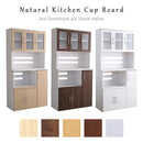 食器棚 大容量 キッチンボード 収納庫 大型 北欧 おしゃれ コンセント付き レンジ台 スライドトレー 可動棚板 曇りガラス 扉 幅90cm 奥行き約40cm 高さ180cm 【納期A】【pst-1890】