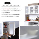 食器棚 大容量 キッチンボード 収納庫 大型 北欧 おしゃれ コンセント付き レンジ台 スライドトレー 可動棚板 曇りガラス 扉 幅90cm 奥行き約40cm 高さ180cm 【納期A】【pst-1890】