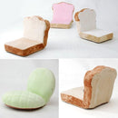 座椅子 おもしろ かわいい 一人用 1人掛 トースト 食パン メロンパン パン座椅子 【納期C】【sgl-10048】