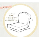 座椅子 おもしろ かわいい 一人用 1人掛 トースト 食パン メロンパン パン座椅子 【納期C】【sgl-10048】