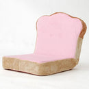 座椅子 おもしろ かわいい 一人用 1人掛 トースト 食パン メロンパン パン座椅子 【納期C】【sgl-10048】