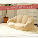 ローソファ コンパクトソファ かわいい ガーリー 女の子 女性向け 一人掛 【納期C】【sgl-10074】