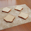 クッション おもしろ かわいい 座いす 座椅子 フロアクッション パン 食パン トースト パンクッション 4枚セット 【納期C】【sgl-10090】