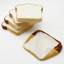 クッション おもしろ かわいい 座いす 座椅子 フロアクッション パン 食パン トースト パンクッション 4枚セット 【納期C】【sgl-10090】