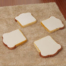 クッション おもしろ かわいい 座いす 座椅子 フロアクッション パン 食パン トースト パンクッション 4枚セット 【納期C】【sgl-10090】