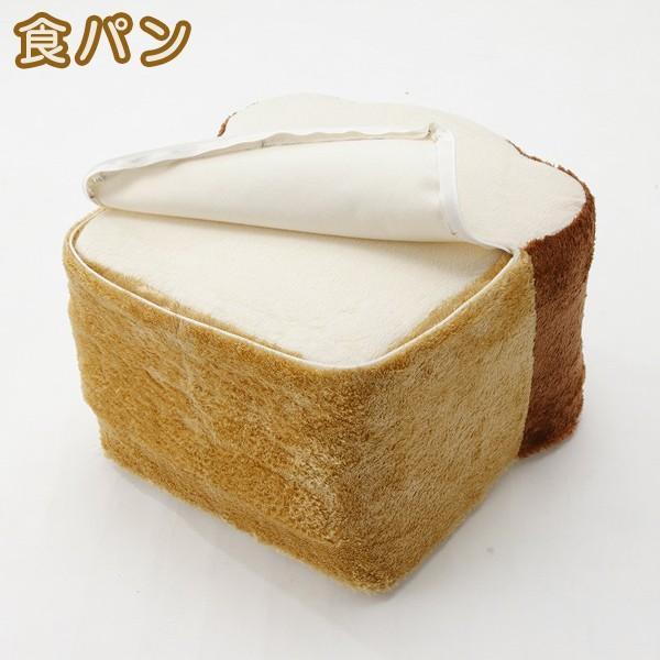 クッション おもしろ かわいい 座いす 座椅子 フロアクッション パン 食パン トースト パンクッション 4枚セット 【納期C】【sgl-10090】