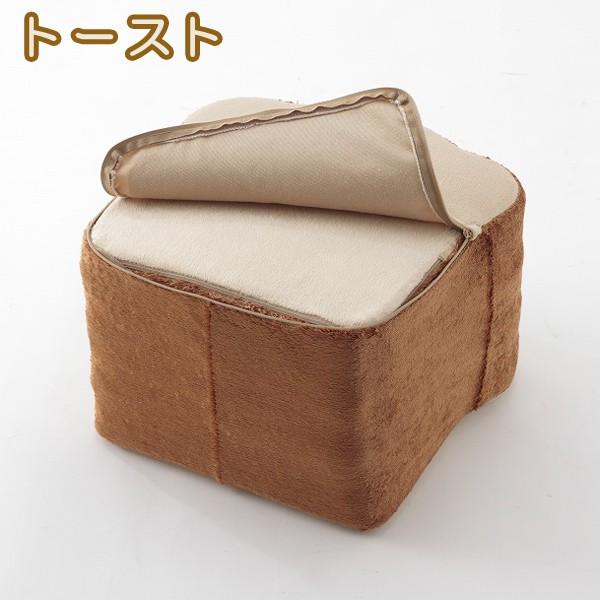 クッション おもしろ かわいい 座いす 座椅子 フロアクッション パン 食パン トースト パンクッション 4枚セット 【納期C】【sgl-10090】