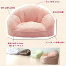 ローソファ かわいい フェミニン 女の子 ガーリー ソファ 1人掛け 一人掛け おしゃれ 【納期C】【sgl-10091】
