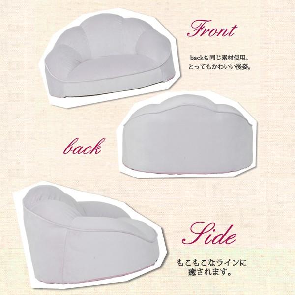 ローソファ かわいい フェミニン 女の子 ガーリー ソファ 1人掛け 一人掛け おしゃれ 【納期C】【sgl-10091】