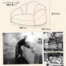 ローソファ かわいい フェミニン 女の子 ガーリー ソファ 1人掛け 一人掛け おしゃれ 【納期C】【sgl-10091】