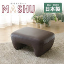 オットマン 足置き スツール チェア 椅子 シンプル 【納期C】【sgl-10098】