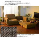 ワイドソファベッド ワイドソファベーッド 2人掛け 二人掛け 3年保証 【納期C】【sgl-10104】