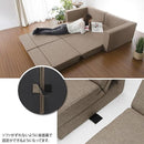 ワイドソファベッド ワイドソファベーッド 2人掛け 二人掛け 3年保証 【納期C】【sgl-10104】