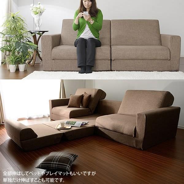 ソファベッド 一人用 一人用 ソファ ローソファー 【納期C】【sgl-10105】