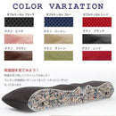 座椅子 コンパクト 椅子の上で使える Mサイズ 【納期C】【sgl-10108】