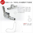 座椅子 コンパクト 椅子の上で使える Mサイズ 【納期C】【sgl-10108】