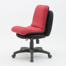 座椅子 コンパクト 椅子の上で使える Mサイズ 【納期C】【sgl-10108】