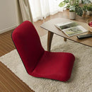 座椅子 姿勢 腰痛 背筋 まっすぐ コンパクト リクライニング 日本製 【納期C】【sgl-10109】