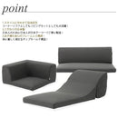 コーナーソファー ロータイプ こたつ L字 フロアソファ ローソファー おしゃれ 北欧 【納期C】【sgl-10110】