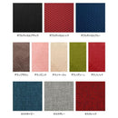 座椅子 おしゃれ ハイバック コンパクト 折りたたみ 折り畳み リクライニング 日本製 ローチェア ウレタン 洋風 北欧 和楽の雲LIGHT ライト 上 下 タイプ A448 【納期C】【sgl-10121】