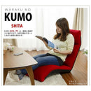 座椅子 おしゃれ ハイバック コンパクト 折りたたみ 折り畳み リクライニング 日本製 ローチェア ウレタン 洋風 北欧 和楽の雲LIGHT ライト 上 下 タイプ A448 【納期C】【sgl-10121】