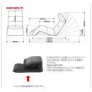 座椅子 おしゃれ ハイバック コンパクト 折りたたみ 折り畳み リクライニング 日本製 ローチェア ウレタン 洋風 北欧 和楽の雲LIGHT ライト 上 下 タイプ A448 【納期C】【sgl-10121】