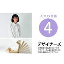 座椅子 おしゃれ ハイバック コンパクト 折りたたみ 折り畳み リクライニング 日本製 ローチェア ウレタン 洋風 北欧 和楽の雲LIGHT ライト 上 下 タイプ A448 【納期C】【sgl-10121】