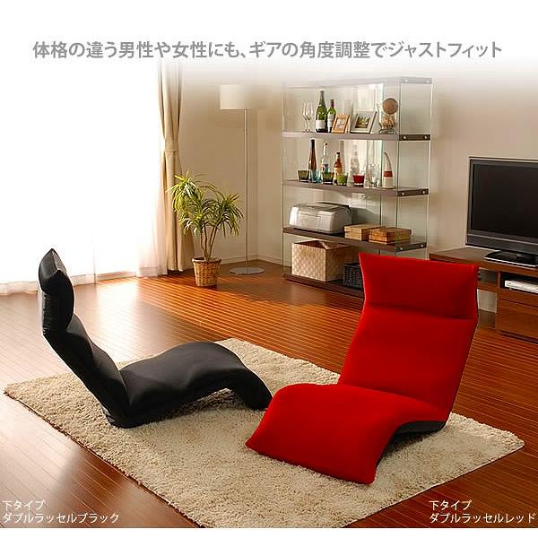 座椅子 おしゃれ ハイバック コンパクト 折りたたみ 折り畳み リクライニング 日本製 ローチェア ウレタン 洋風 北欧 和楽の雲LIGHT ライト 上 下 タイプ A448 【納期C】【sgl-10121】