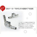 座椅子 おしゃれ ハイバック コンパクト 折りたたみ 折り畳み リクライニング 日本製 ローチェア ウレタン 洋風 北欧 和楽の雲LIGHT ライト 上 下 タイプ A448 【納期C】【sgl-10121】