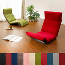 座椅子 おしゃれ ハイバック コンパクト 折りたたみ 折り畳み リクライニング 日本製 ローチェア ウレタン 洋風 北欧 和楽の雲LIGHT ライト 上 下 タイプ A448 【納期C】【sgl-10121】