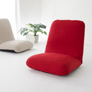 座椅子 大きいサイズ ラージ ビック ジャンボ 座いす 低反発 【納期C】【sgl-10135】