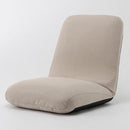 座椅子 大きいサイズ ラージ ビック ジャンボ 座いす 低反発 【納期C】【sgl-10135】