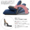 座椅子 大きいサイズ ラージ ビック ジャンボ 座いす 低反発 【納期C】【sgl-10135】