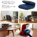 座椅子 大きいサイズ ラージ ビック ジャンボ 座いす 低反発 【納期C】【sgl-10135】